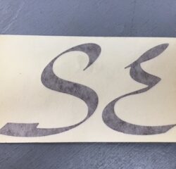 Brown "SE" 03212334.07E