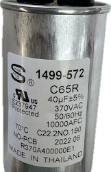 Coleman Run Capacitor 1499-5721
